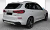 BMW X5 30d xDrive =M-Sport= BMW Individual/Pano Гаранция Thumbnail 2